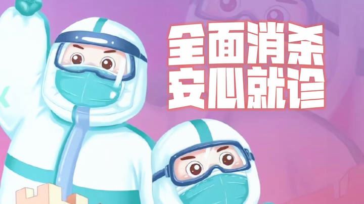 什么是皮肤出现紫斑和白斑